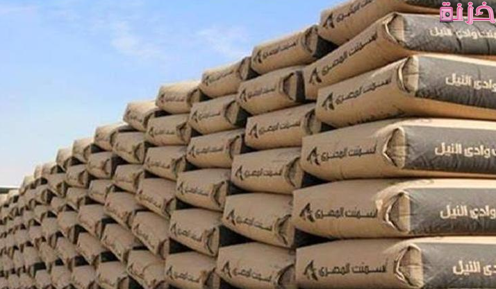 سعر شيكارة الاسمنت