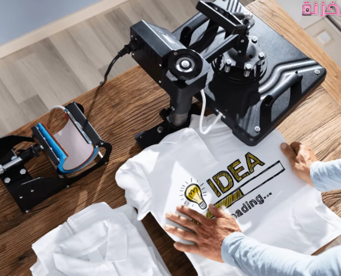 مشروع طباعة التيشرتات