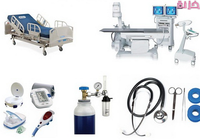 مشروع مستلزمات طبية