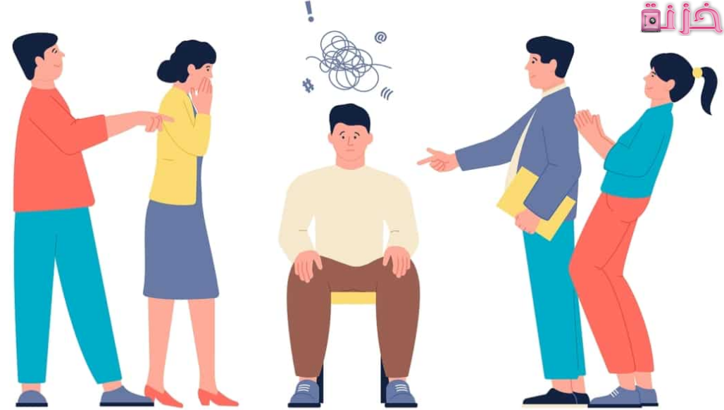 تعريف التنمر