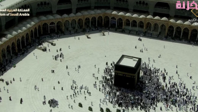 تردد قناة السعودية قران