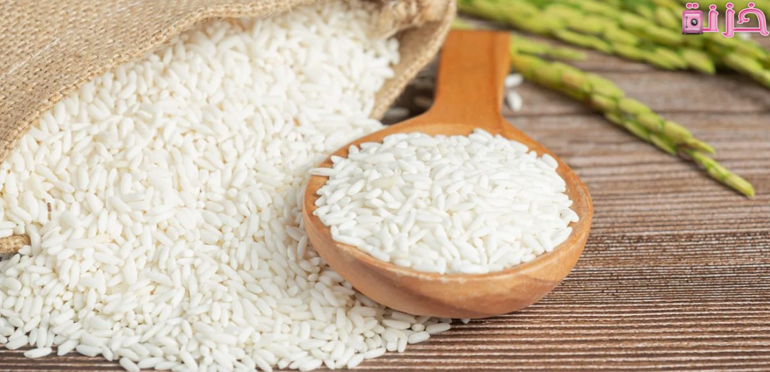 الارز في المنام