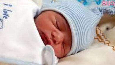 حلمت ان زوجتي انجبت ولد