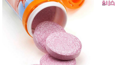 فوار لعلاج صديد البول نهائيا