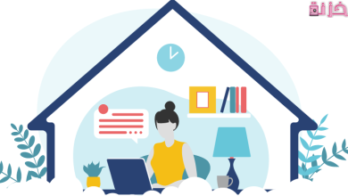 شغل من البيت للسيدات