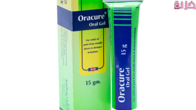اوراكيور جيل Oracure Gel