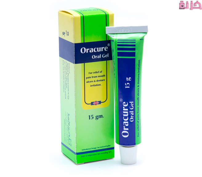 اوراكيور جيل Oracure Gel