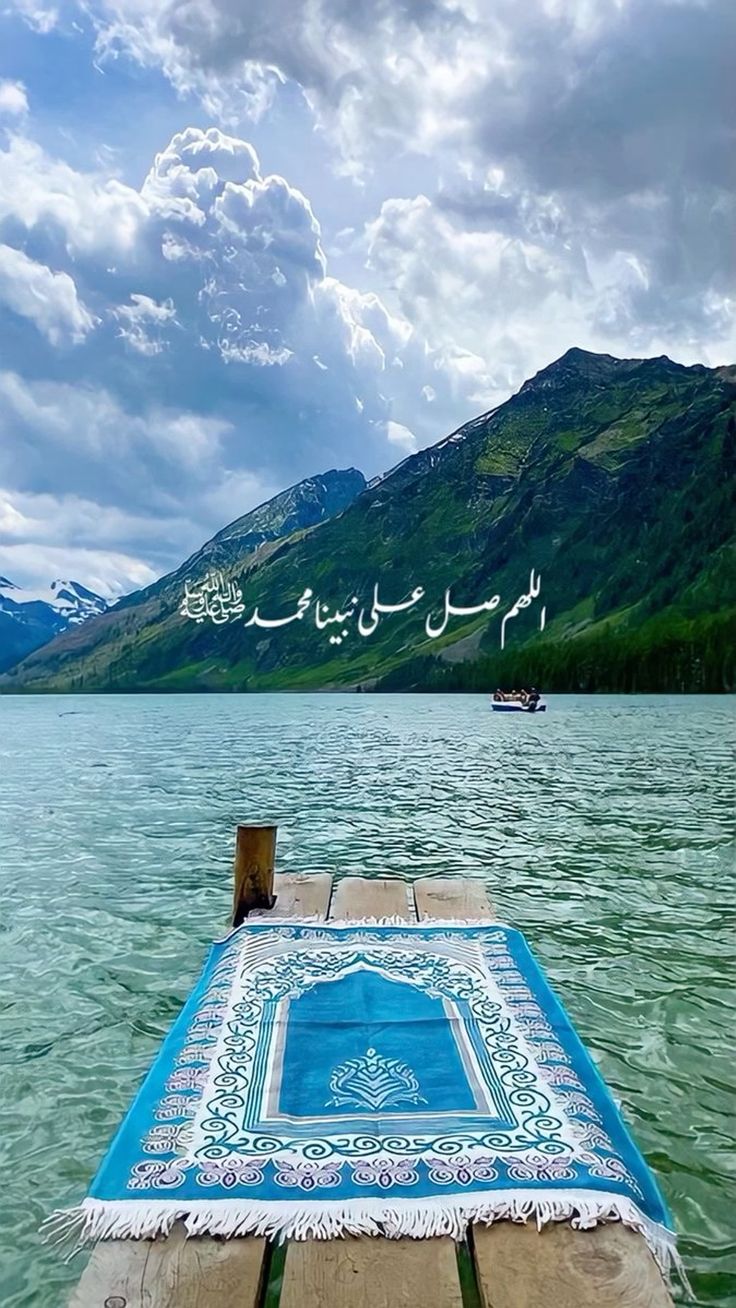 خلفيات آيات قرآنية جميلة للواتس