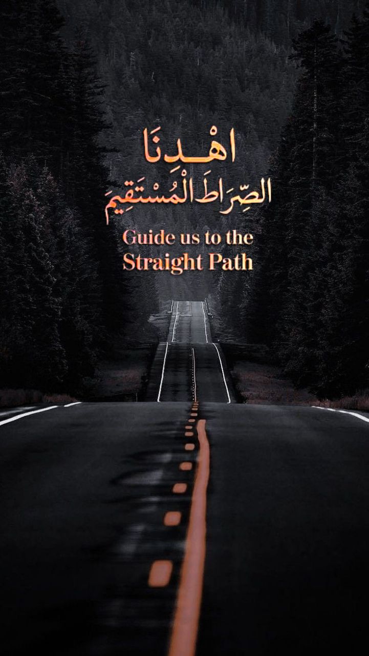 خلفيات اسلامية بجودة عالية سوداء