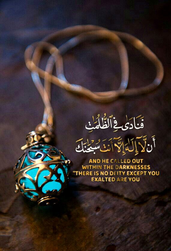 خلفيات ايات قرآنية جميلة