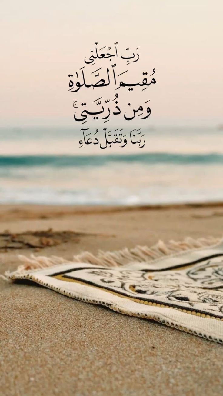 خلفيات اسلامية HD