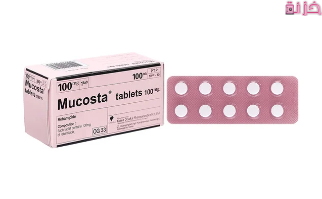 ميوكوستا لارتجاع المرئ Mucosta