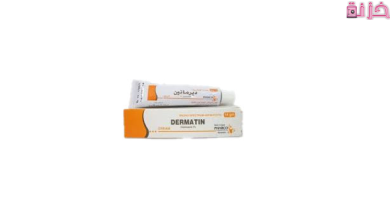 ديرماتين Dermatin