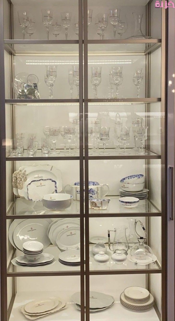 نيش مودرن قطعتين جرار