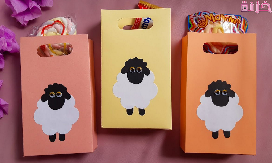 أفكار توزيعات العيد