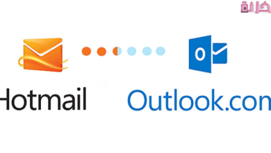 تسجيل الدخول إلى الهوتميل