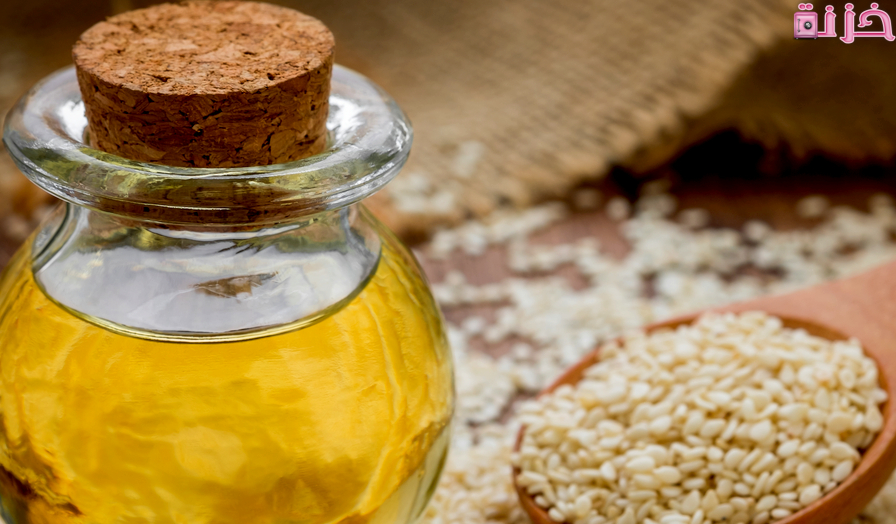 فوائد زيت السمسم للجسم وطريقة استعماله