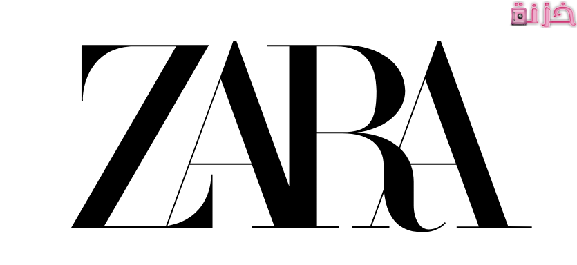 طريقة الطلب من زارا التركي اون لاين وتكلفة الشحن