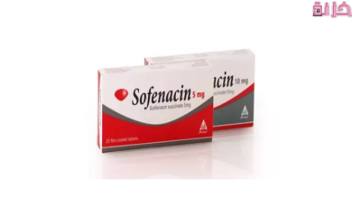سوفيناسين Sofenacin