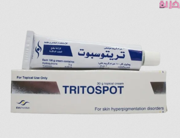 كريم تريتوسبوت Tritospot