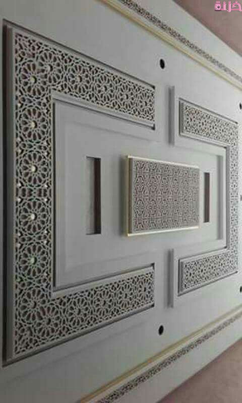 فوم جدران جاهز