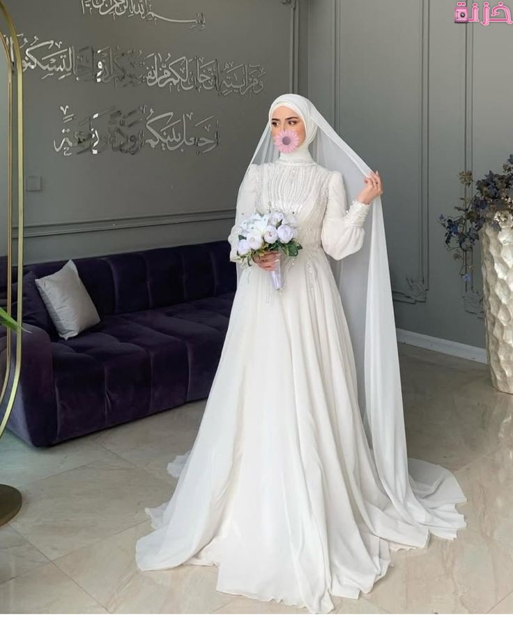 فساتين زفاف صك للمحجبات