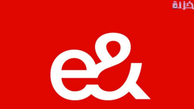 كود الغاء تحويل المكالمات اتصالات مغلق او مع وصول رسالة