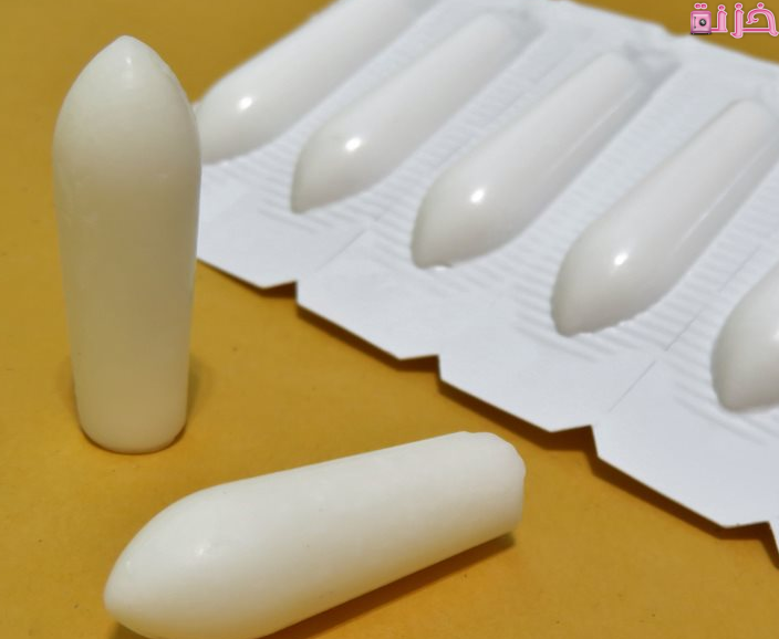 لبوس جلسرين Glycerin لعلاج الإمساك