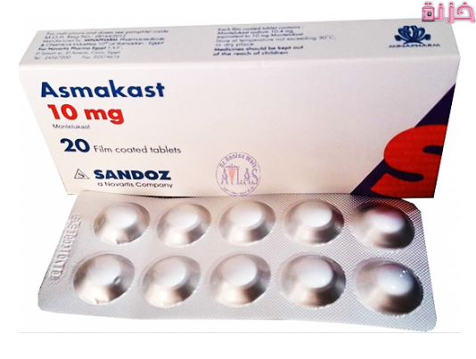 ازماكاست Asmakast