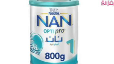 افضل حليب للمواليد مع الرضاعه الطبيعيه