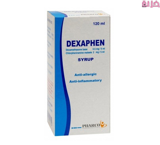 ديسكافين Dexaphen