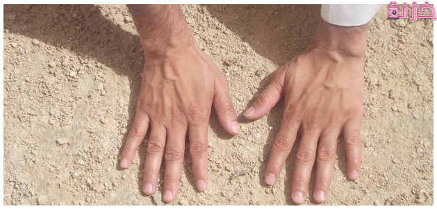 التيمم للصلاة