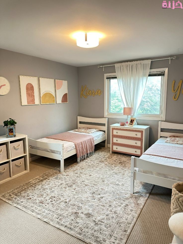 غرف نوم اطفال اولاد