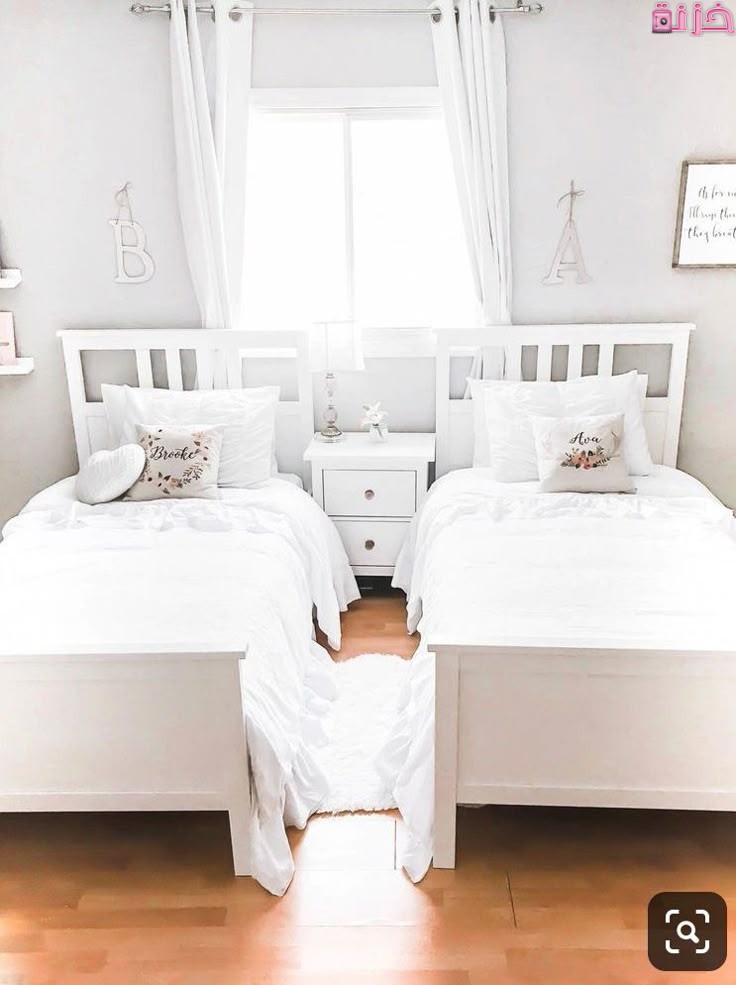 غرف نوم اطفال كاملة