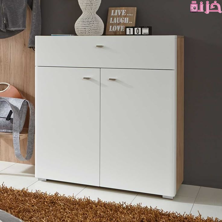 جزامات مودرن ابيض