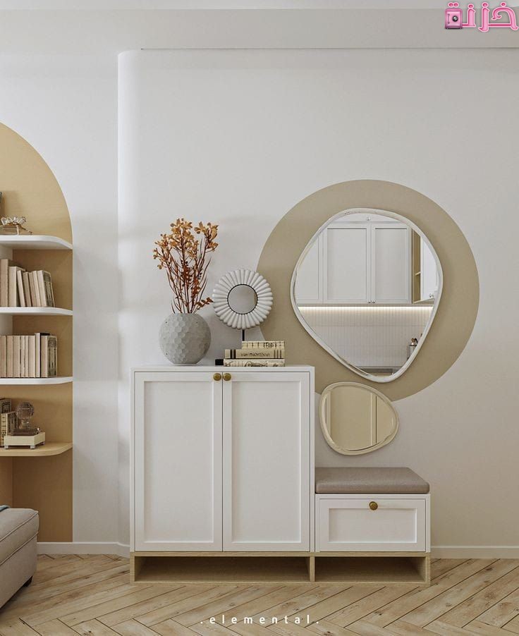 جزامه مودرن مرايا