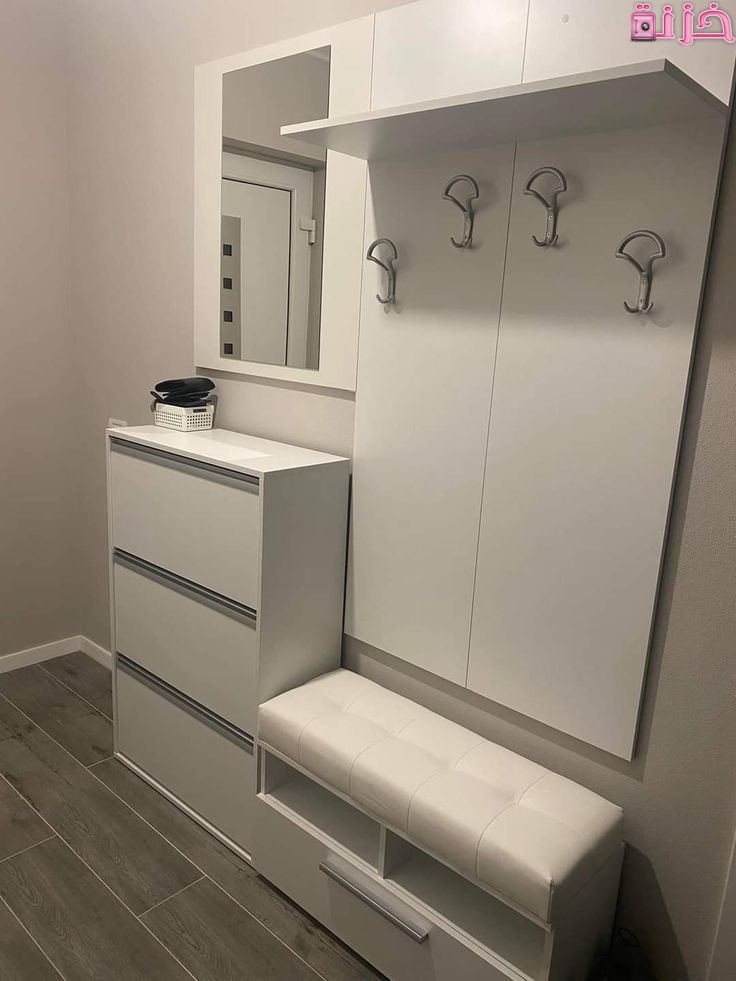 جزامة مودرن مع مقعد