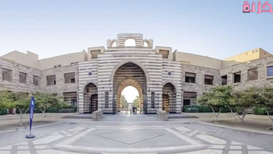 أنواع وأسعار ومواعيد كورسات الجامعة الامريكية