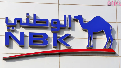 أرقام وعناوين فروع بنك الكويت الوطني في مصر