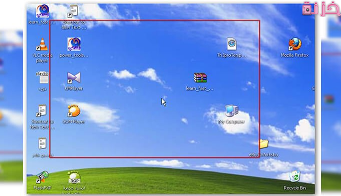 أسهل طريقة تصوير شاشة الكمبيوتر فيديو