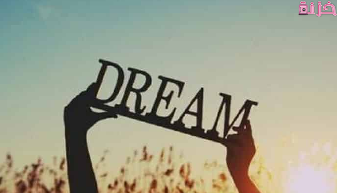 تفسير رؤية الشرطة في المنام