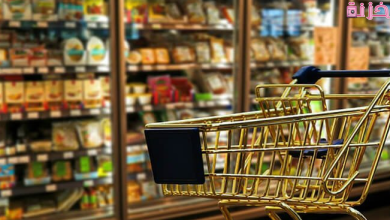 أرخص وأشهر سلاسل السوبر ماركت في مصر