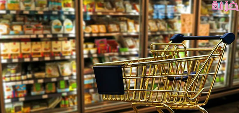 أرخص وأشهر سلاسل السوبر ماركت في مصر