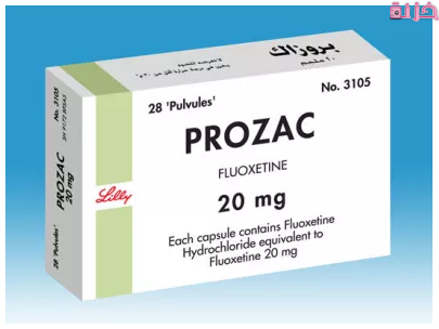 مفعول البروزاك Prozac