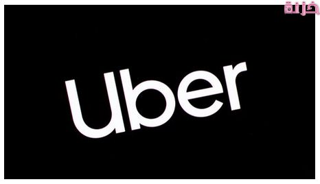 شروط وخطوات التسجيل في اوبر مصر والسعودية