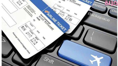 اعرف رقم الرحلة في التذكرة الإلكترونية السعودية