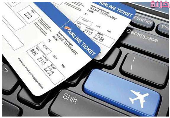 اعرف رقم الرحلة في التذكرة الإلكترونية السعودية