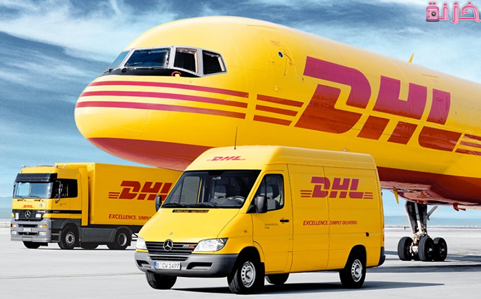 رقم dhl مصر الخط الساخن