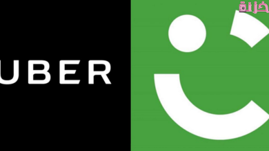 جميع ارقام تليفونات اوبر وكريم مصر