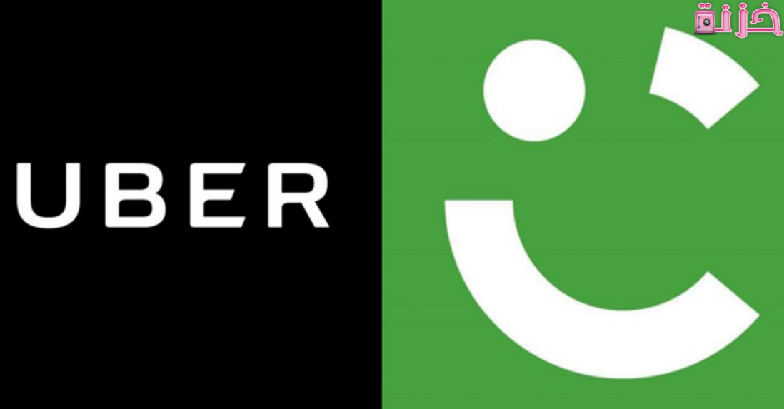 جميع ارقام تليفونات اوبر وكريم مصر